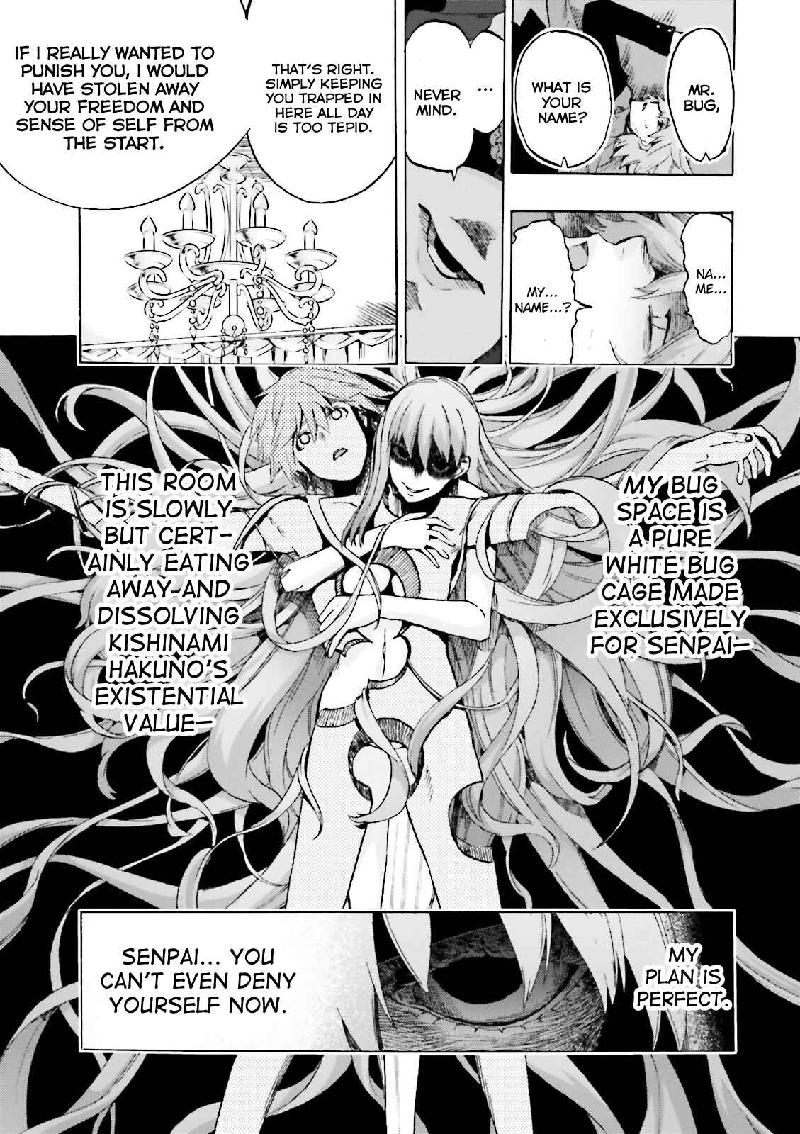 Page 6 Chapter 17 Fate/EXTRA CCC FoxTail