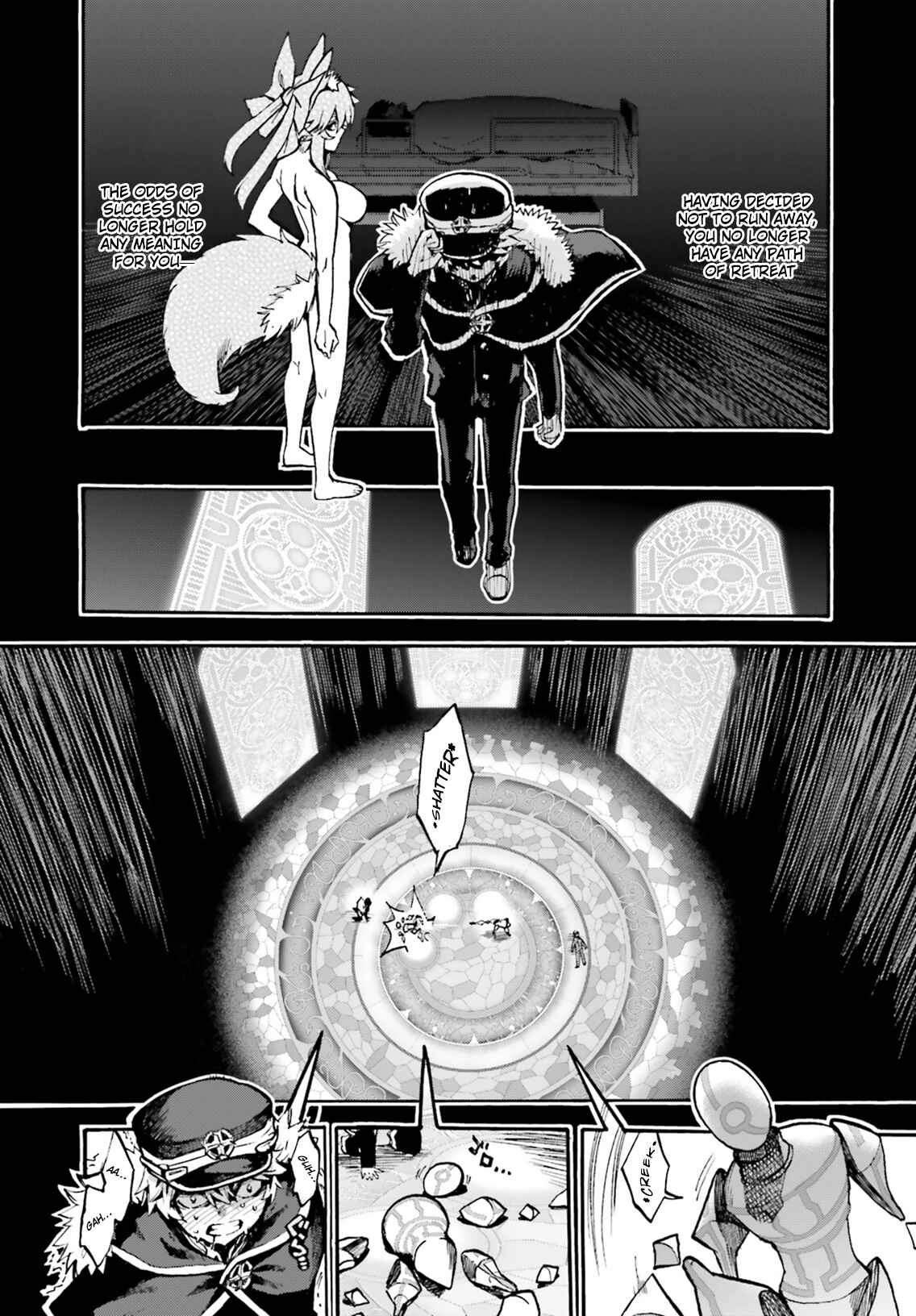 Page 4 Chapter 52.5 Fate/EXTRA CCC FoxTail
