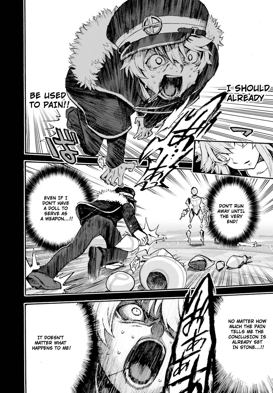 Page 6 Chapter 52.5 Fate/EXTRA CCC FoxTail
