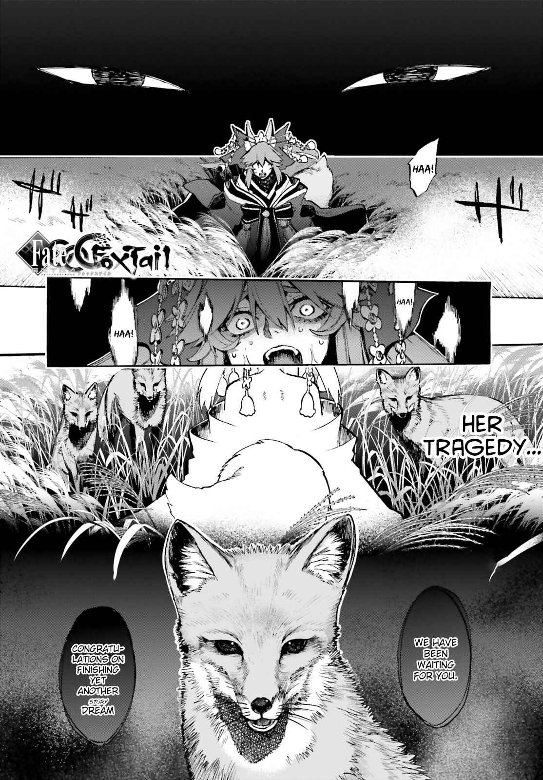 Page 1 Chapter 71 Fate/EXTRA CCC FoxTail