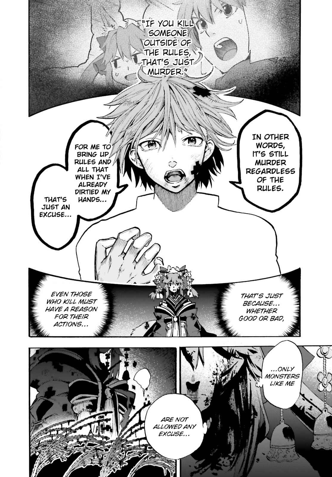 Page 14 Chapter 71 Fate/EXTRA CCC FoxTail