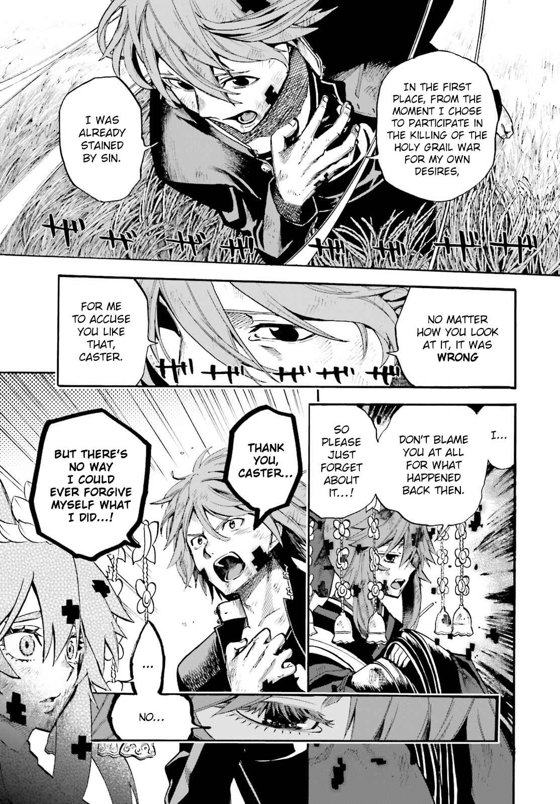 Page 15 Chapter 71 Fate/EXTRA CCC FoxTail