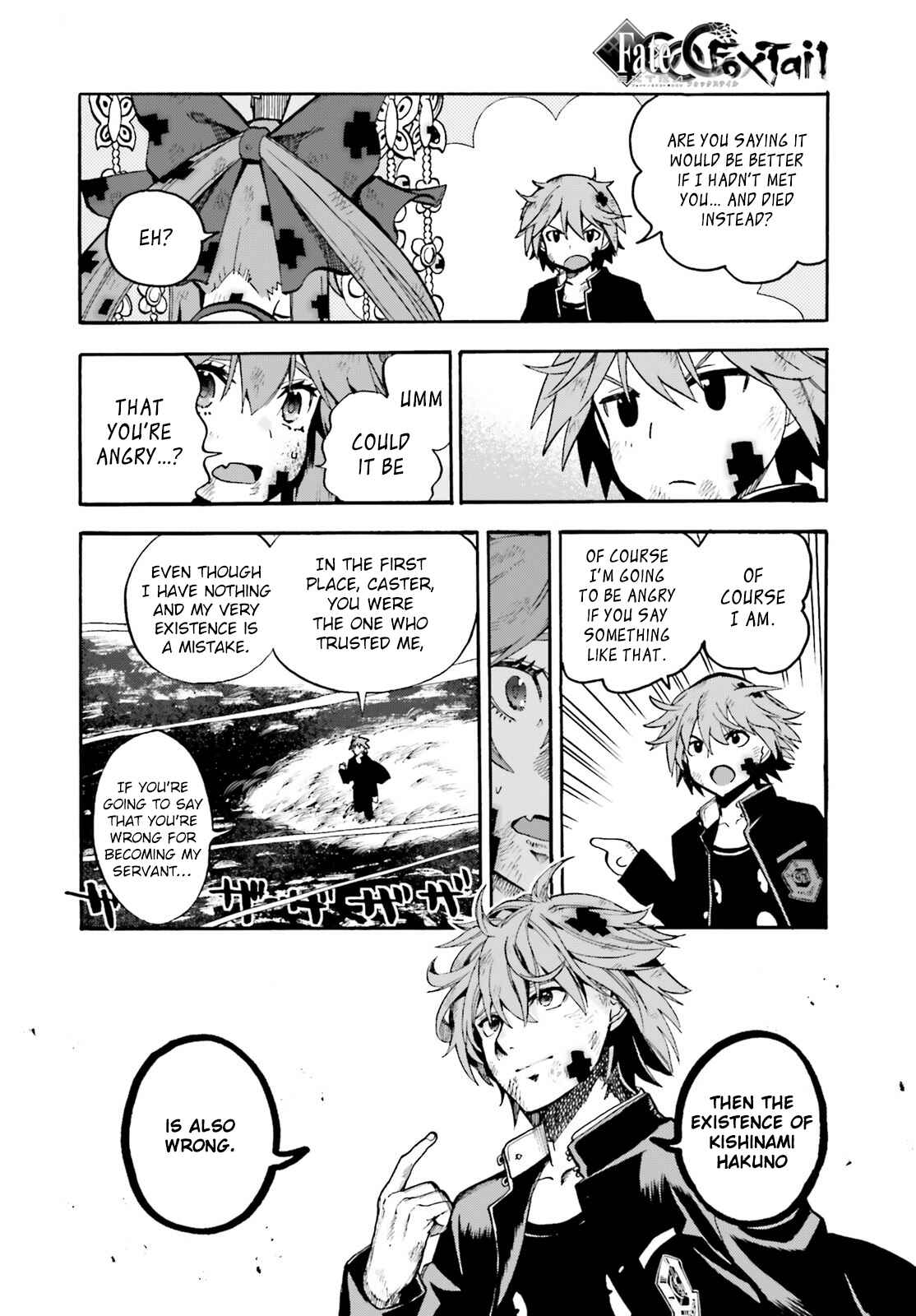 Page 17 Chapter 71 Fate/EXTRA CCC FoxTail