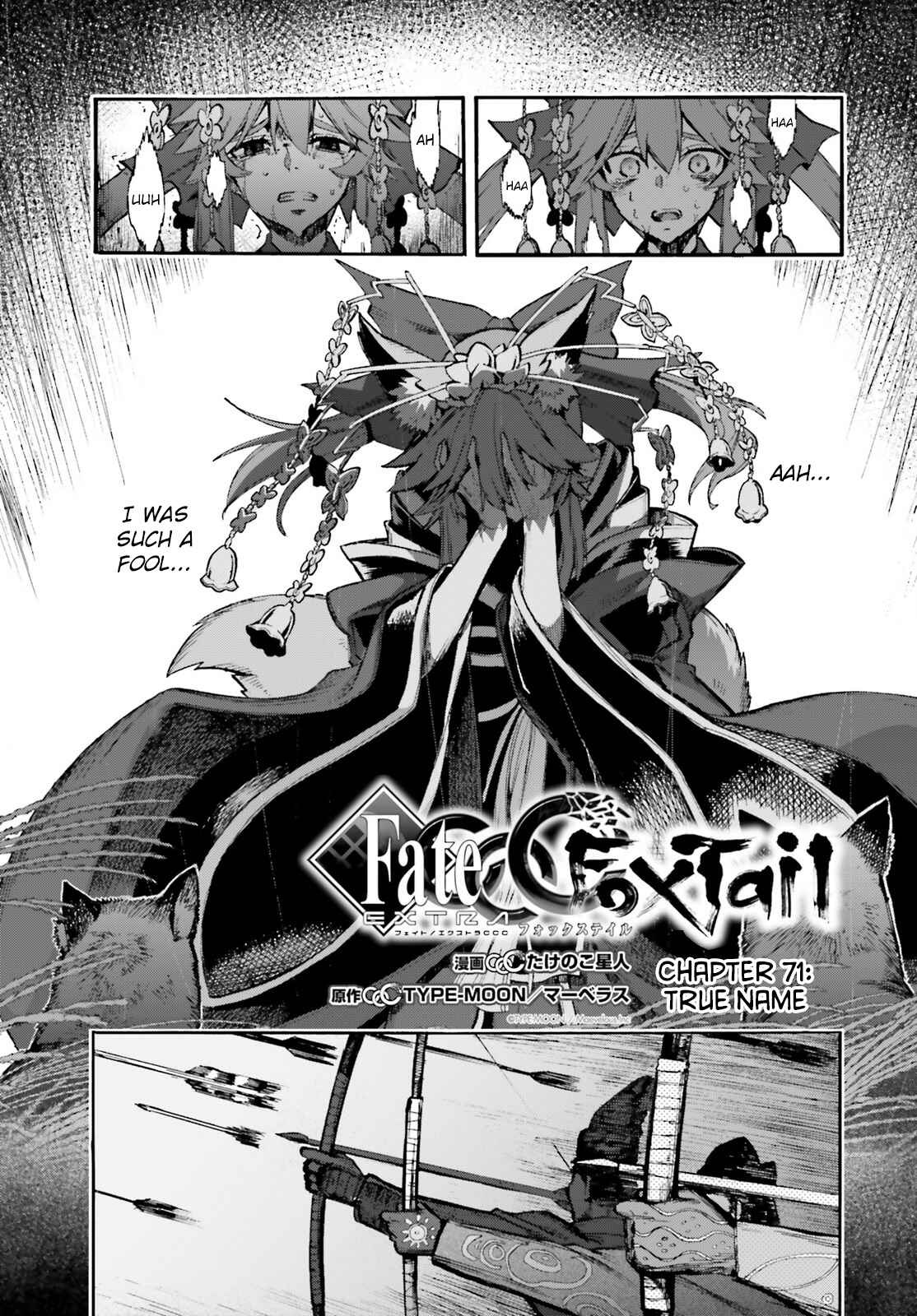 Page 2 Chapter 71 Fate/EXTRA CCC FoxTail
