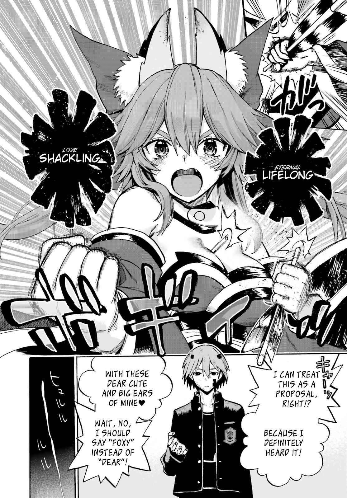 Page 26 Chapter 71 Fate/EXTRA CCC FoxTail