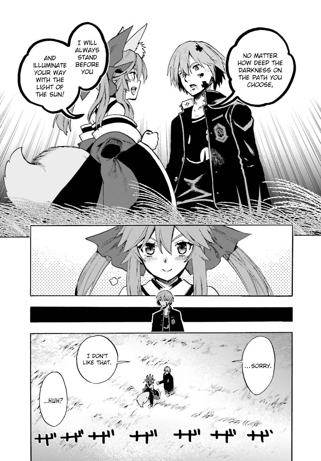 Page 31 Chapter 71 Fate/EXTRA CCC FoxTail