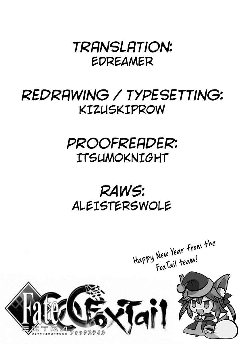 Page 46 Chapter 71 Fate/EXTRA CCC FoxTail