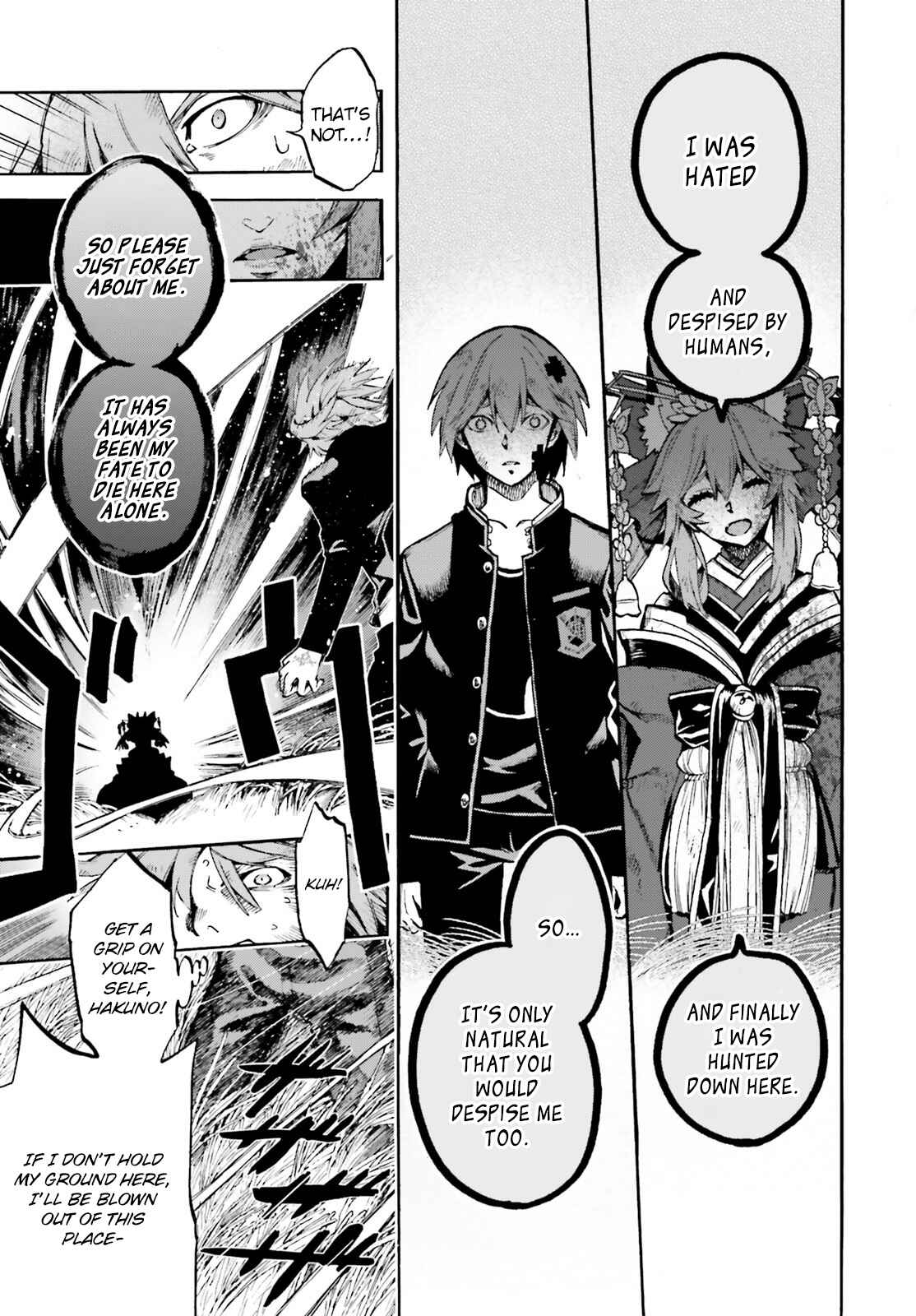 Page 7 Chapter 71 Fate/EXTRA CCC FoxTail