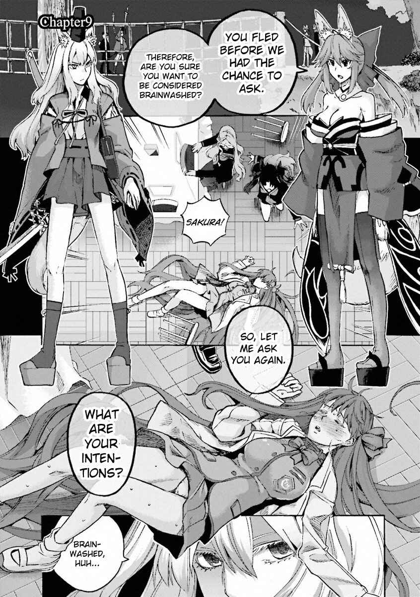 Page 1 Chapter 9 Fate/EXTRA CCC FoxTail