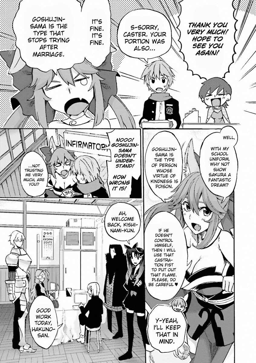 Page 15 Chapter 9 Fate/EXTRA CCC FoxTail