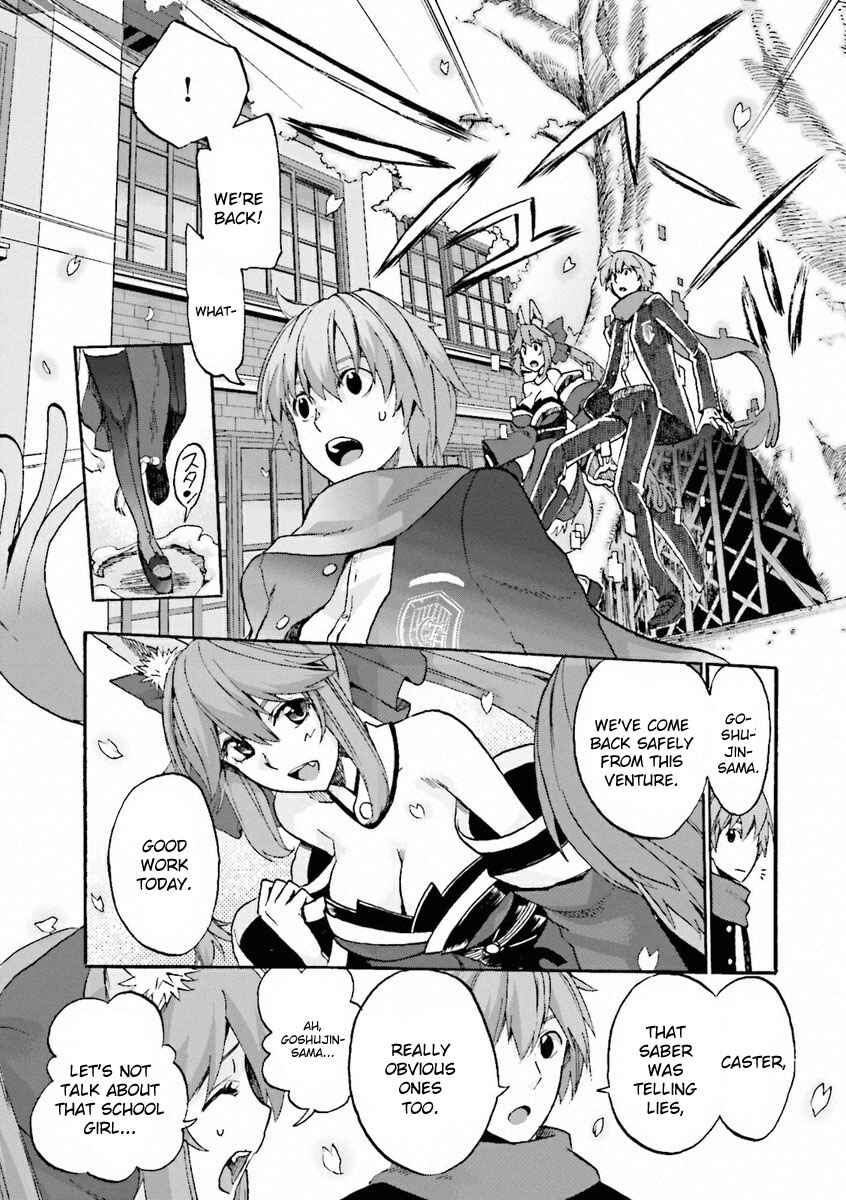 Page 5 Chapter 9 Fate/EXTRA CCC FoxTail