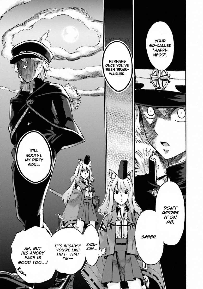Page 7 Chapter 9 Fate/EXTRA CCC FoxTail