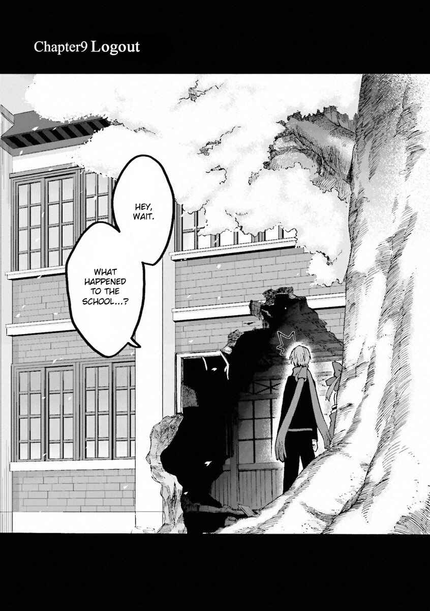 Page 8 Chapter 9 Fate/EXTRA CCC FoxTail