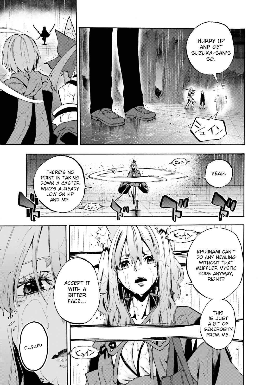 Page 11 Chapter 72 Fate/EXTRA CCC FoxTail