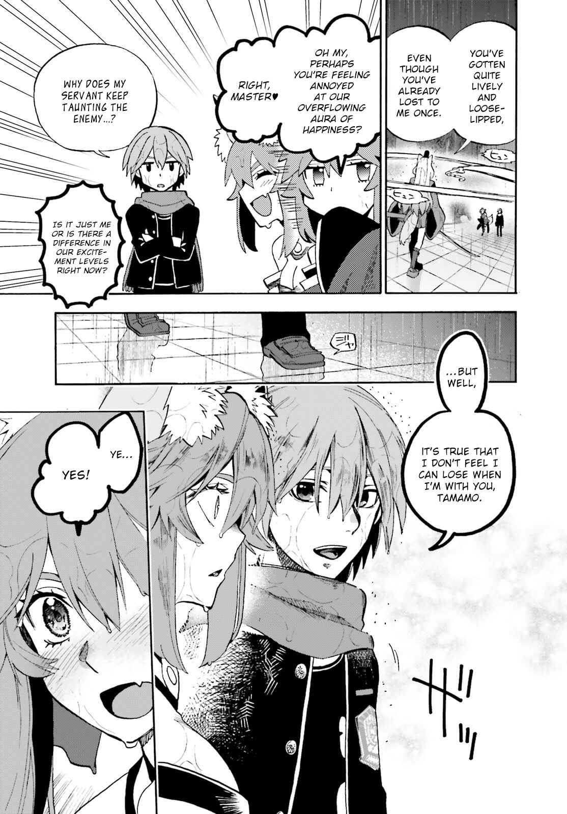 Page 13 Chapter 72 Fate/EXTRA CCC FoxTail