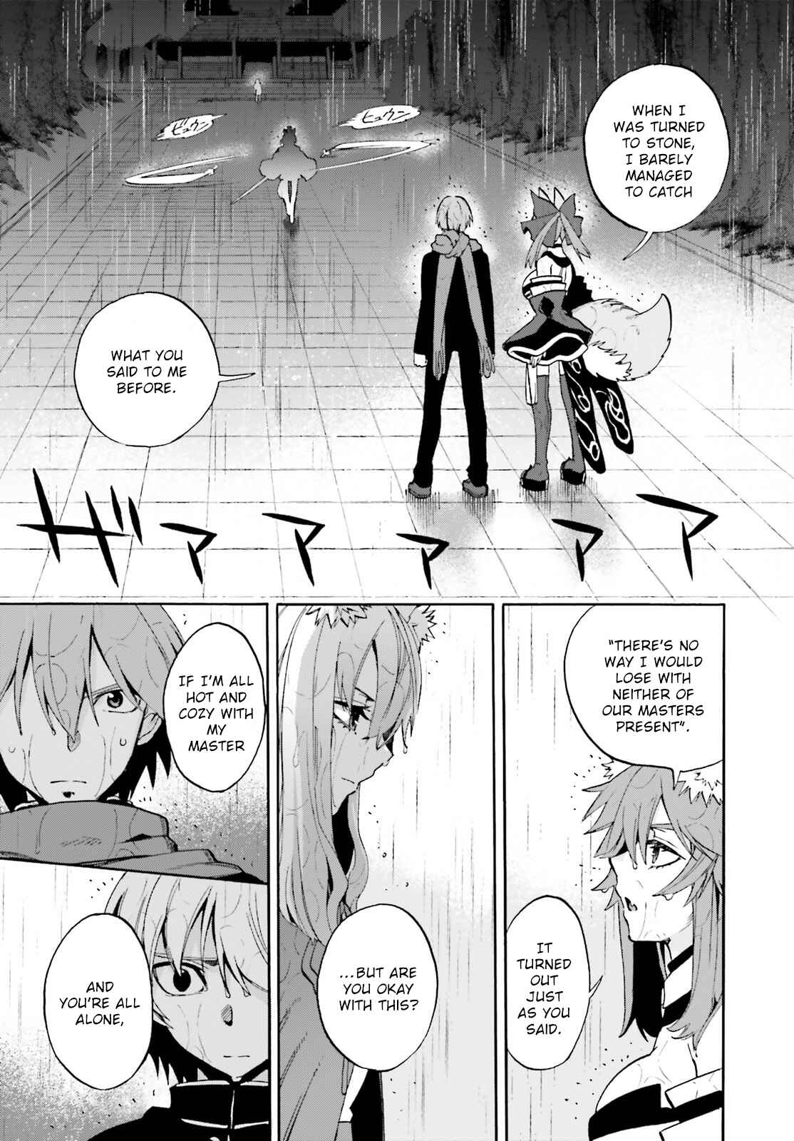 Page 19 Chapter 72 Fate/EXTRA CCC FoxTail