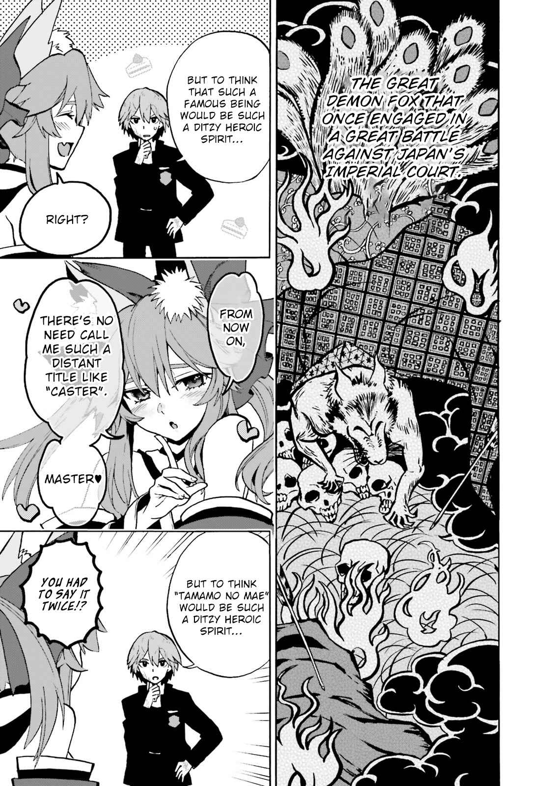 Page 3 Chapter 72 Fate/EXTRA CCC FoxTail