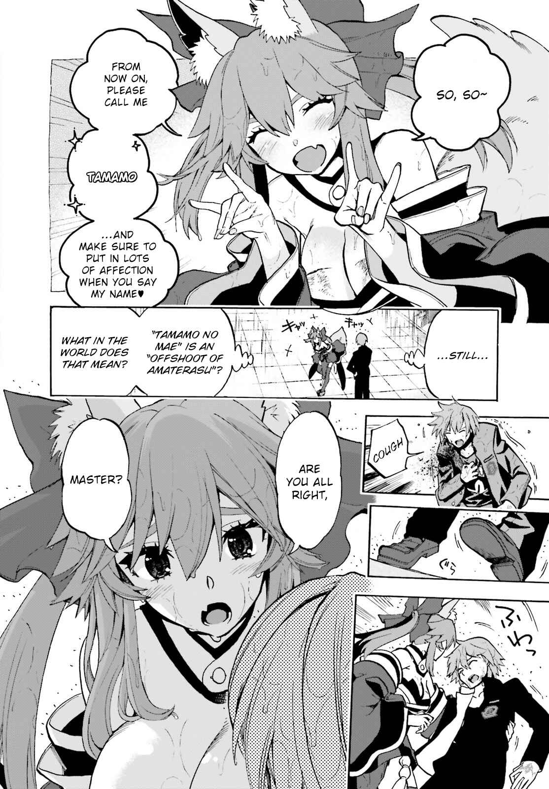 Page 4 Chapter 72 Fate/EXTRA CCC FoxTail