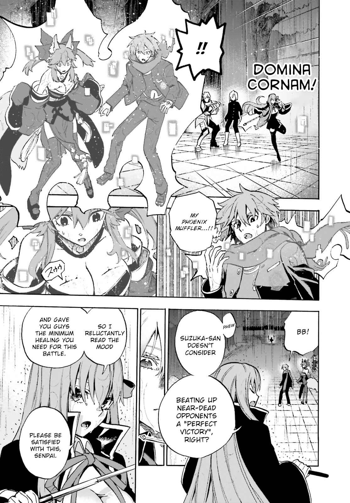 Page 9 Chapter 72 Fate/EXTRA CCC FoxTail