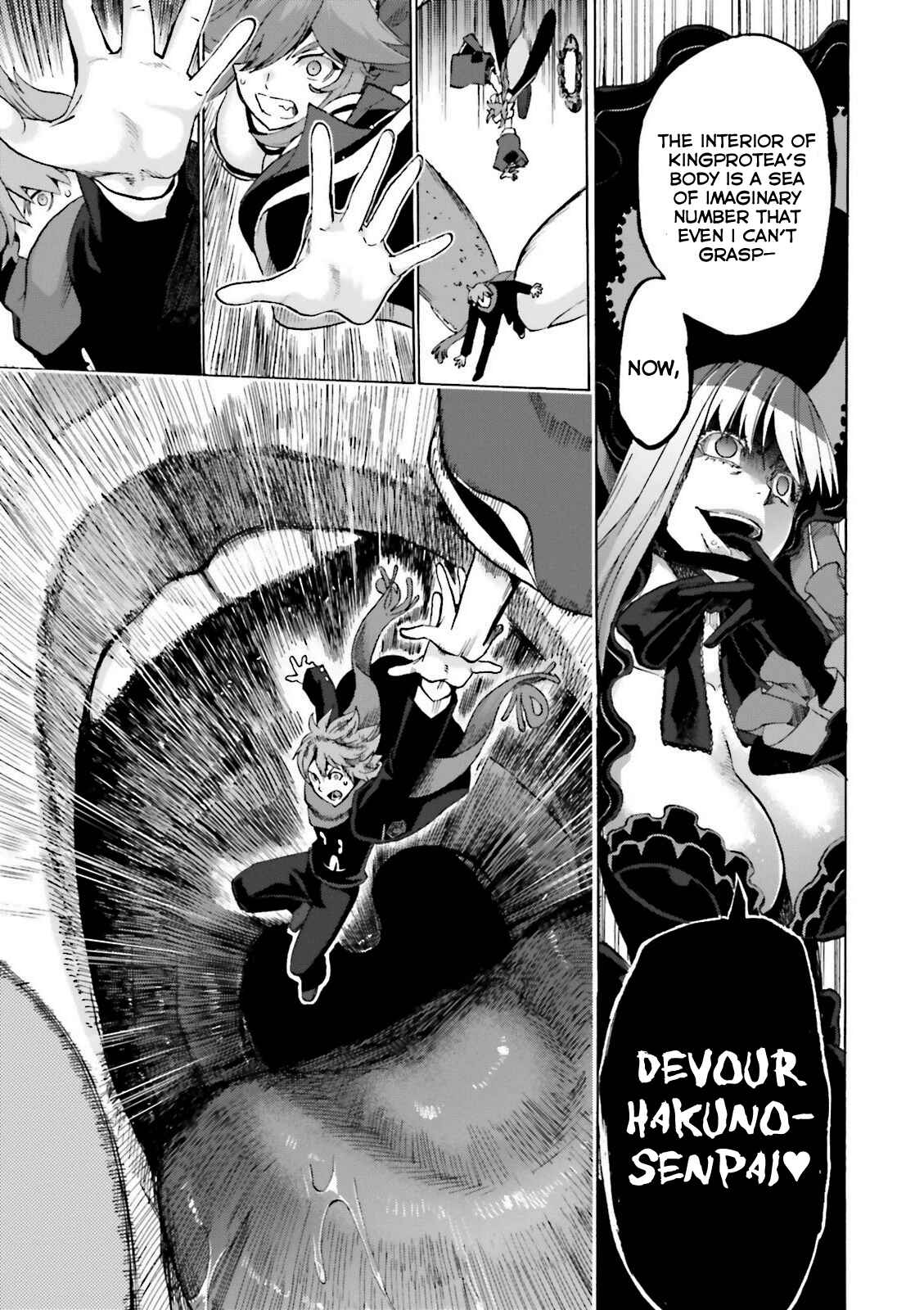 Page 15 Chapter 13 Fate/EXTRA CCC FoxTail