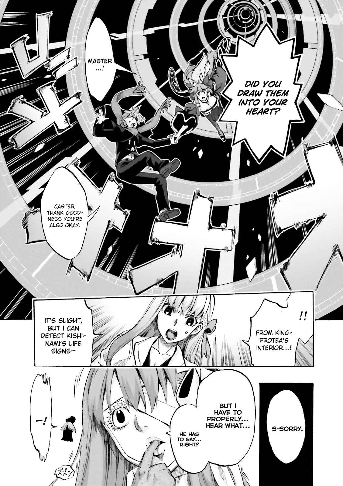 Page 19 Chapter 13 Fate/EXTRA CCC FoxTail