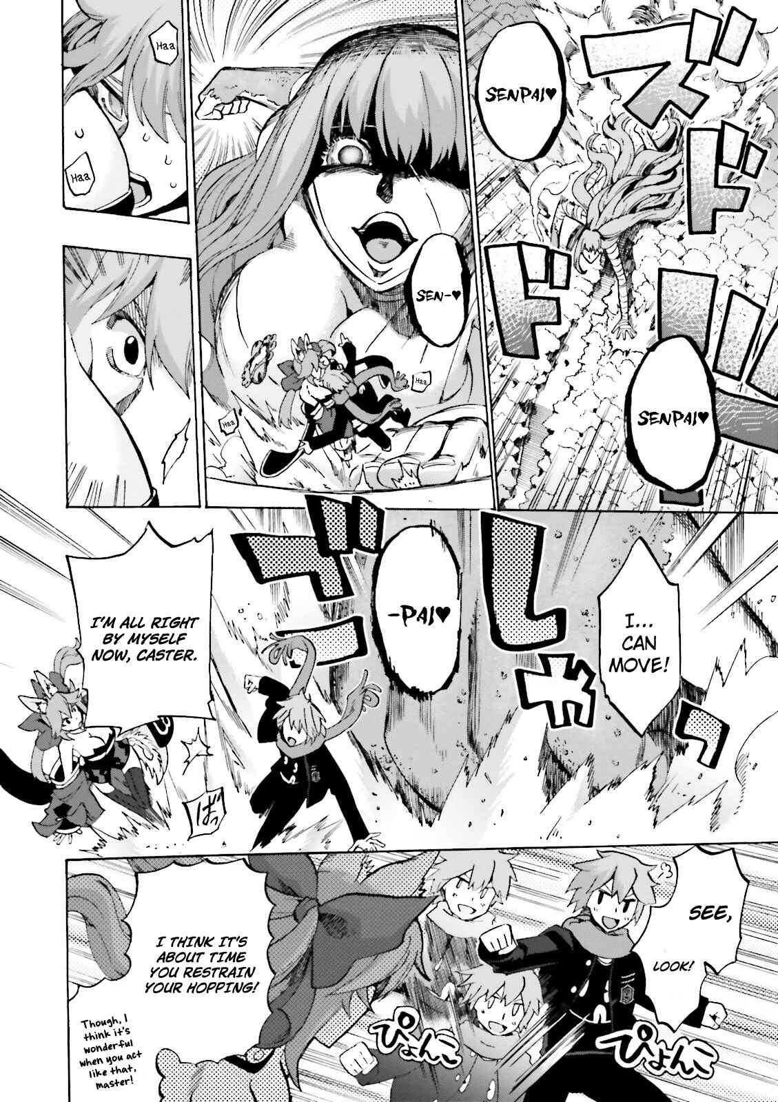 Page 8 Chapter 13 Fate/EXTRA CCC FoxTail