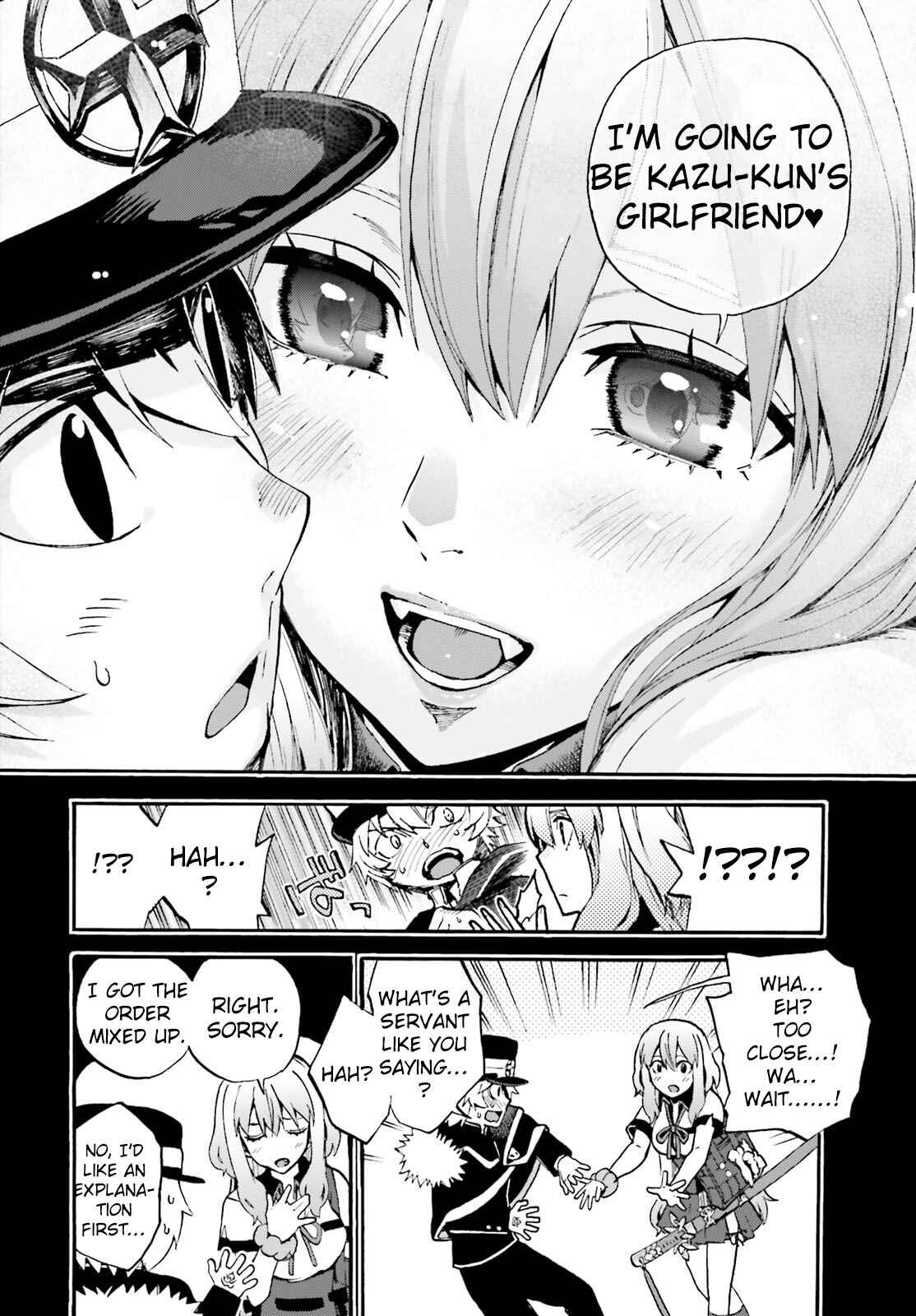 Page 4 Chapter 54 Fate/EXTRA CCC FoxTail