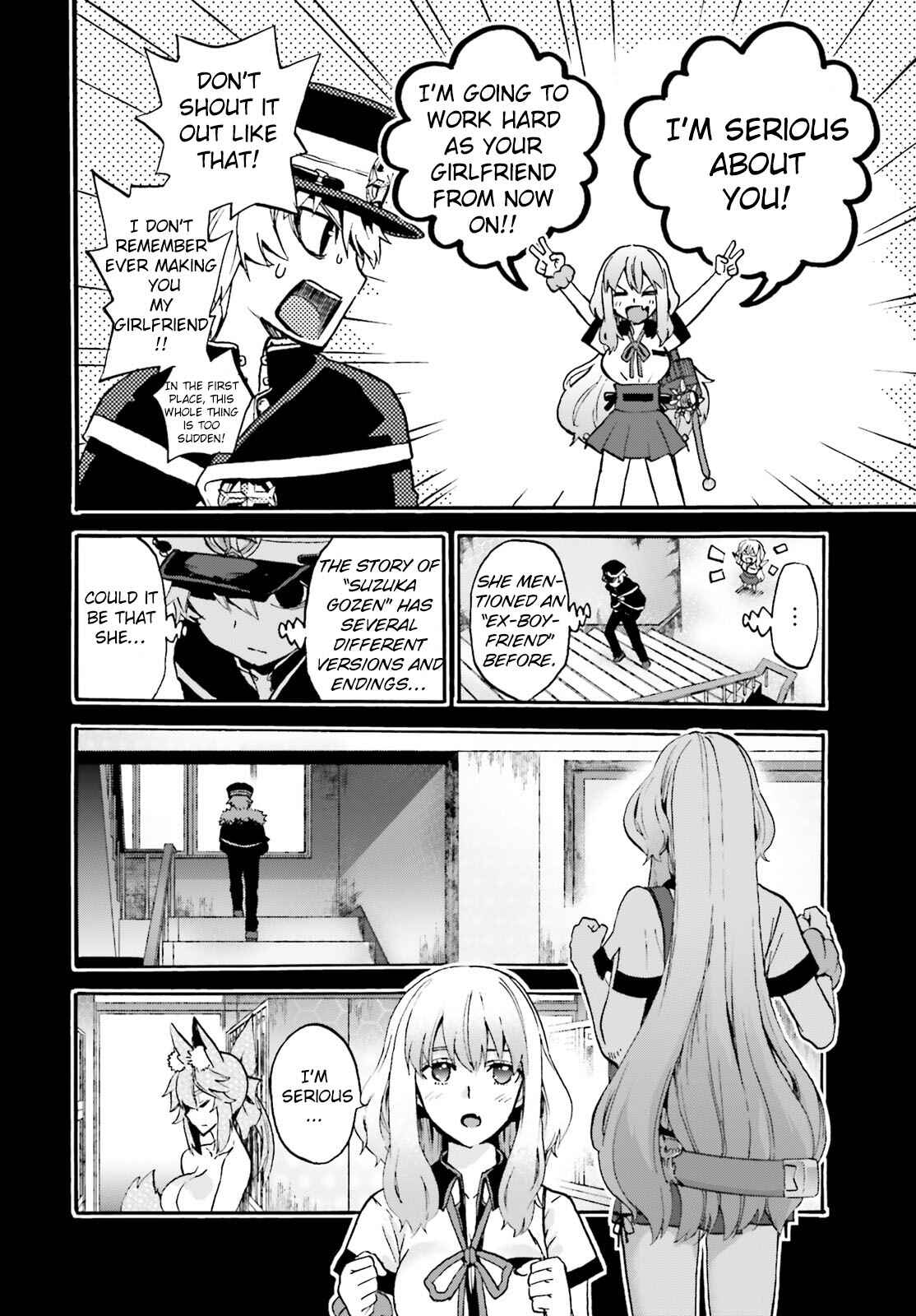 Page 6 Chapter 54 Fate/EXTRA CCC FoxTail