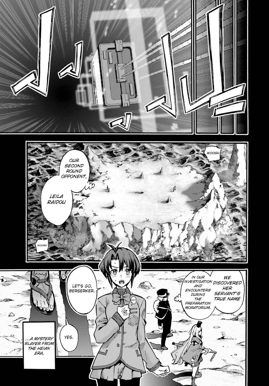 Page 7 Chapter 54 Fate/EXTRA CCC FoxTail