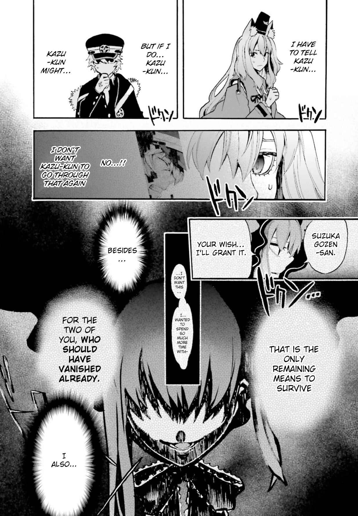 Page 10 Chapter 59 Fate/EXTRA CCC FoxTail