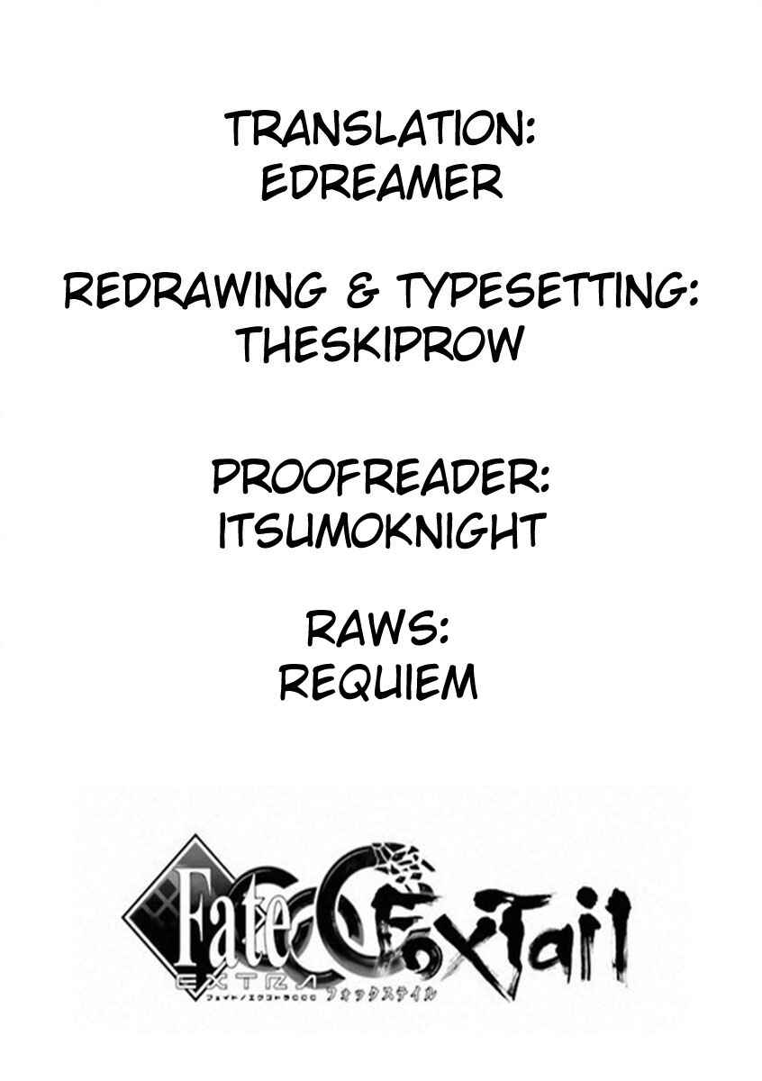 Page 18 Chapter 59 Fate/EXTRA CCC FoxTail