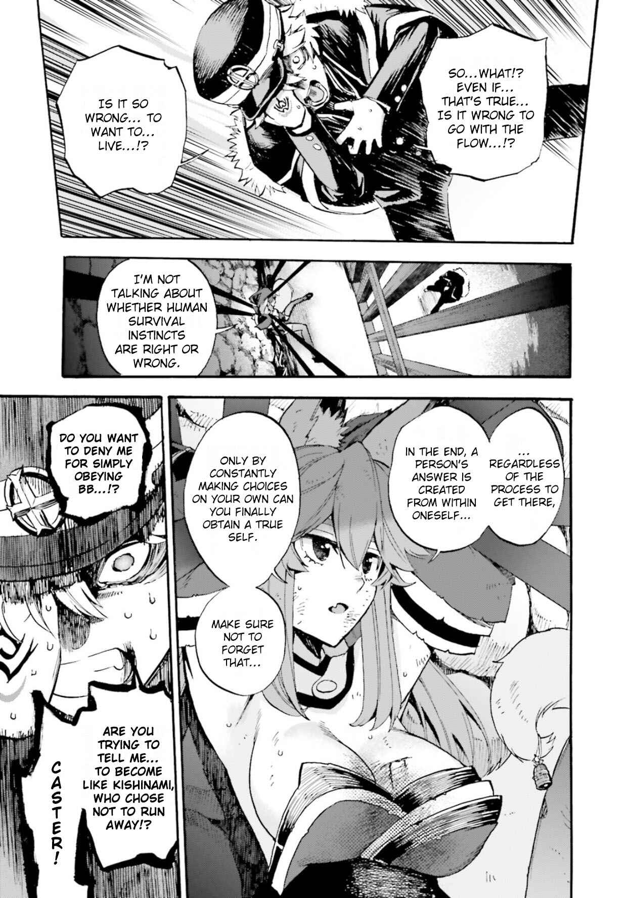 Page 5 Chapter 59 Fate/EXTRA CCC FoxTail