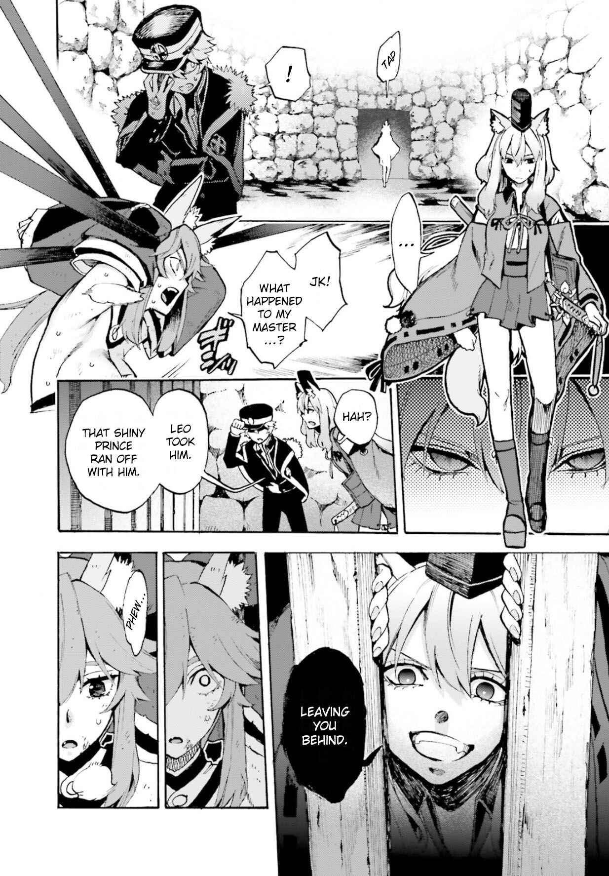 Page 6 Chapter 59 Fate/EXTRA CCC FoxTail