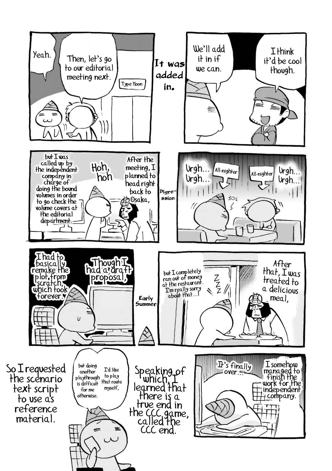 Page 12 Chapter 24.5 Fate/EXTRA CCC FoxTail