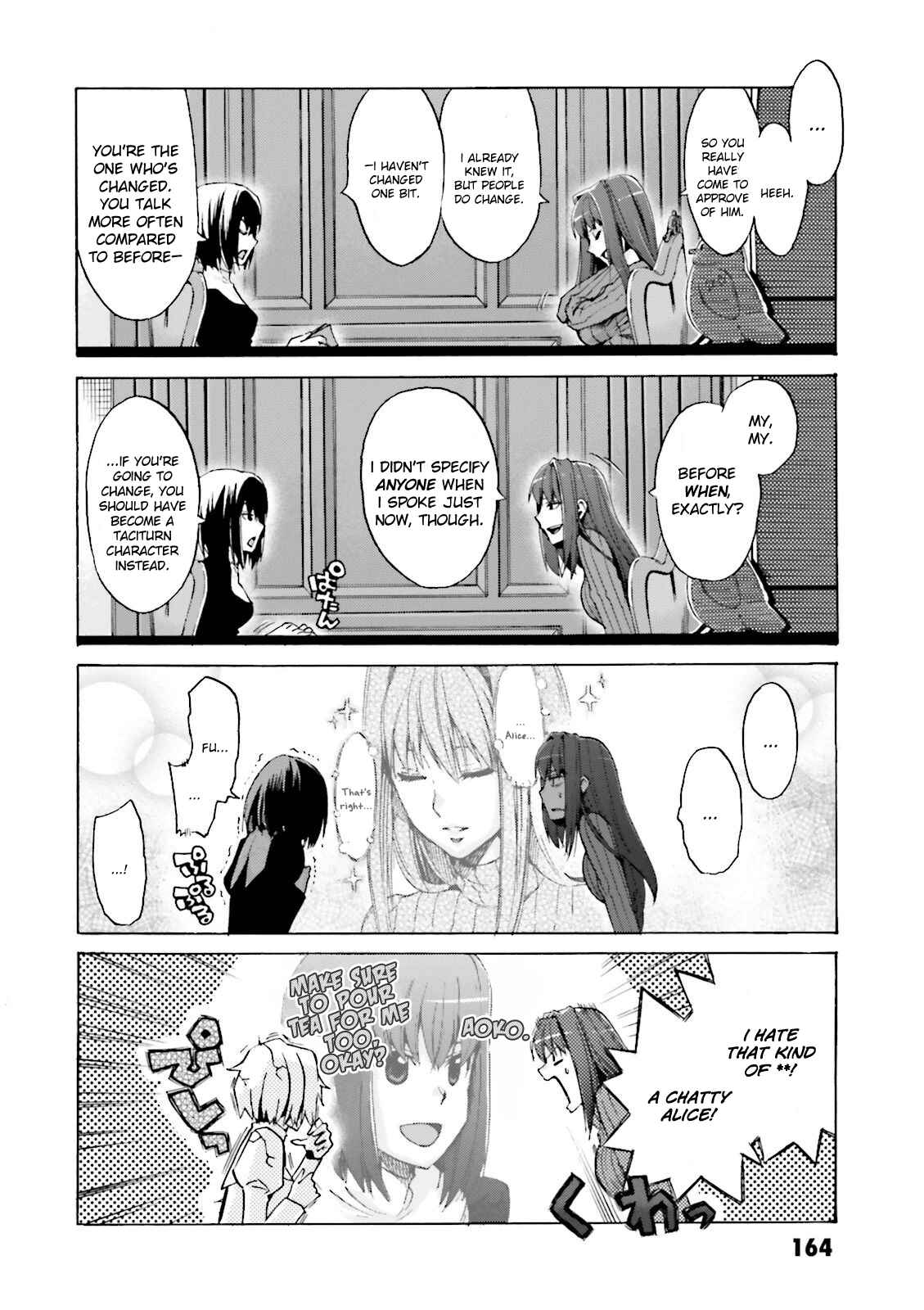 Page 2 Chapter 24.5 Fate/EXTRA CCC FoxTail