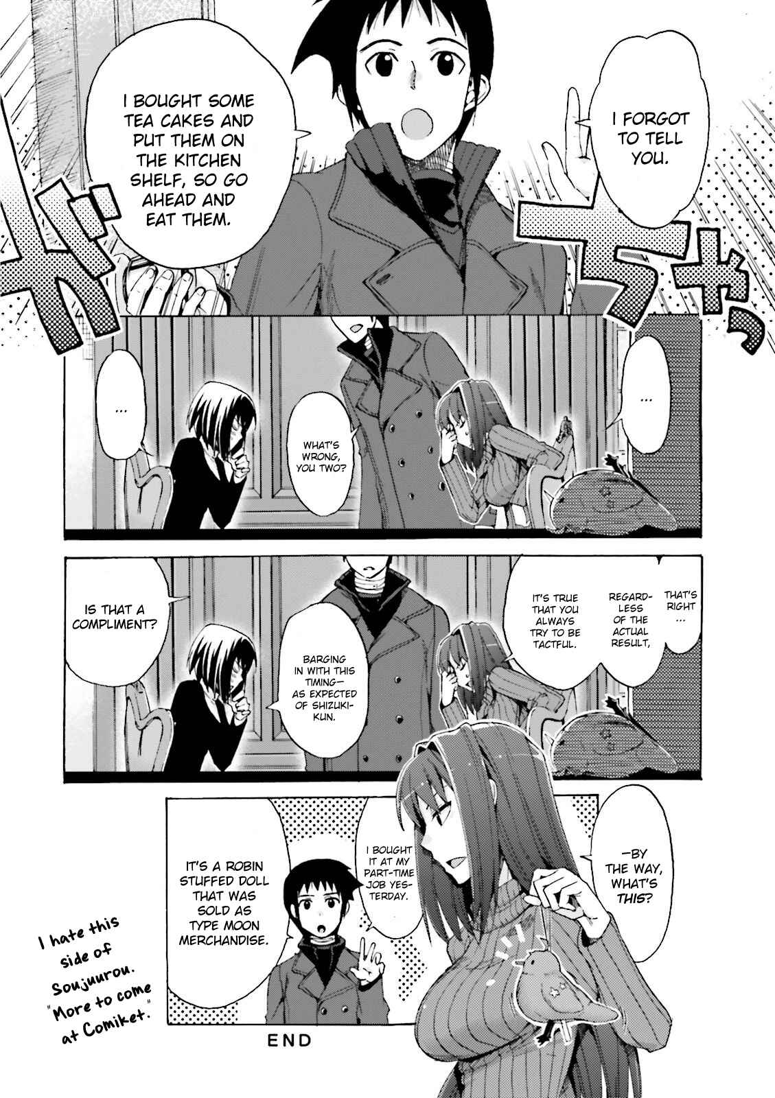 Page 4 Chapter 24.5 Fate/EXTRA CCC FoxTail