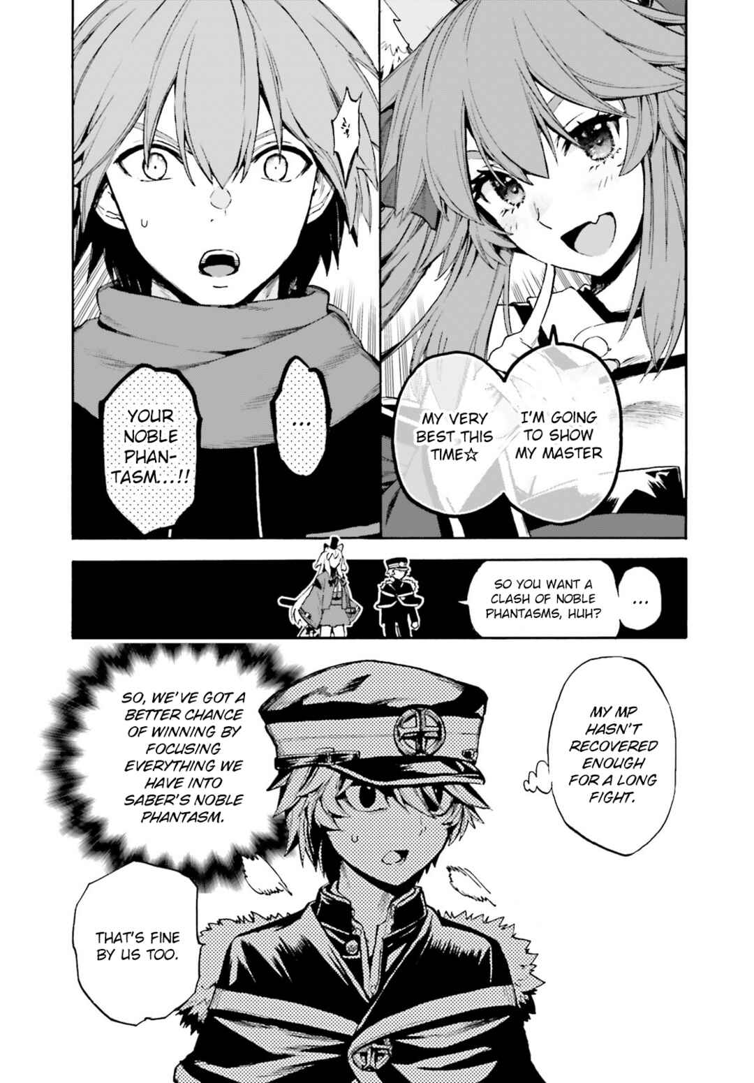 Page 3 Chapter 85 Fate/EXTRA CCC FoxTail