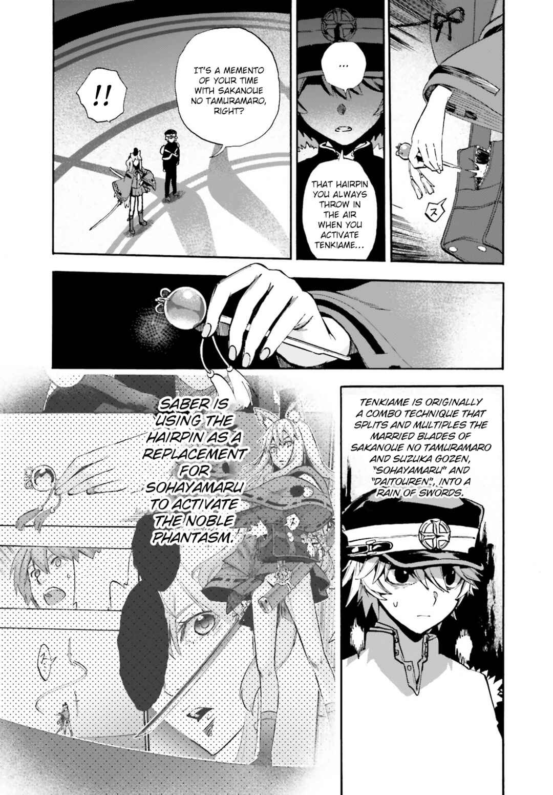 Page 7 Chapter 85 Fate/EXTRA CCC FoxTail