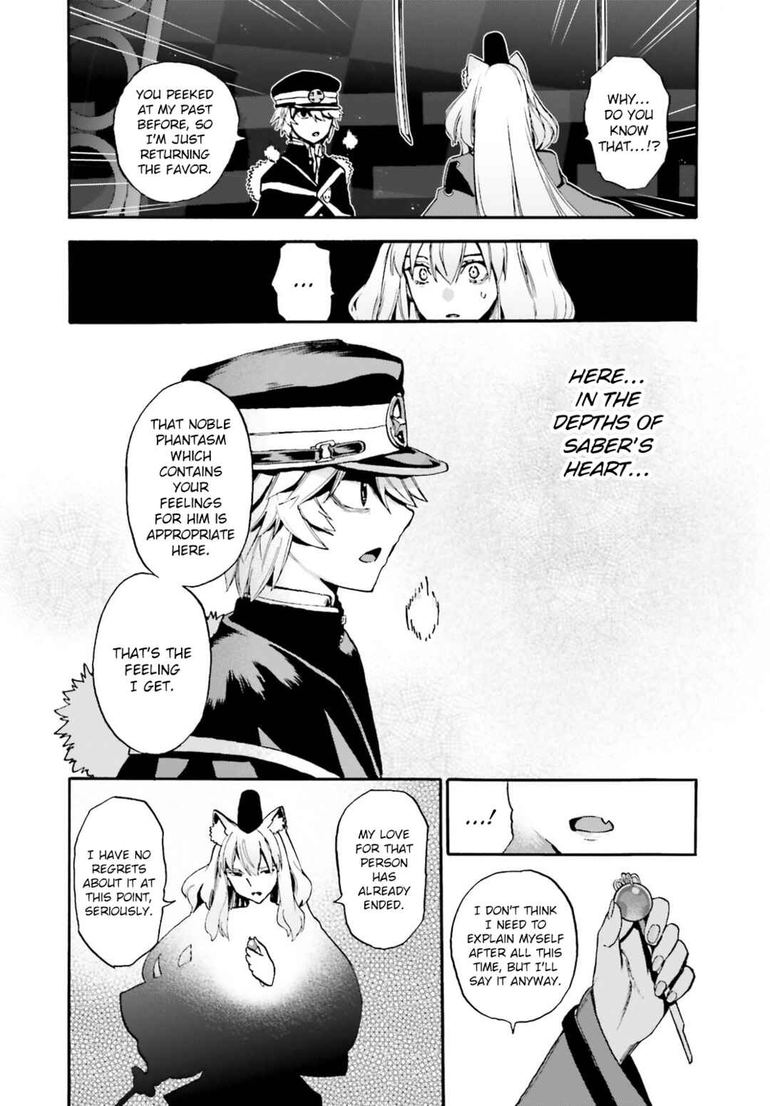 Page 8 Chapter 85 Fate/EXTRA CCC FoxTail
