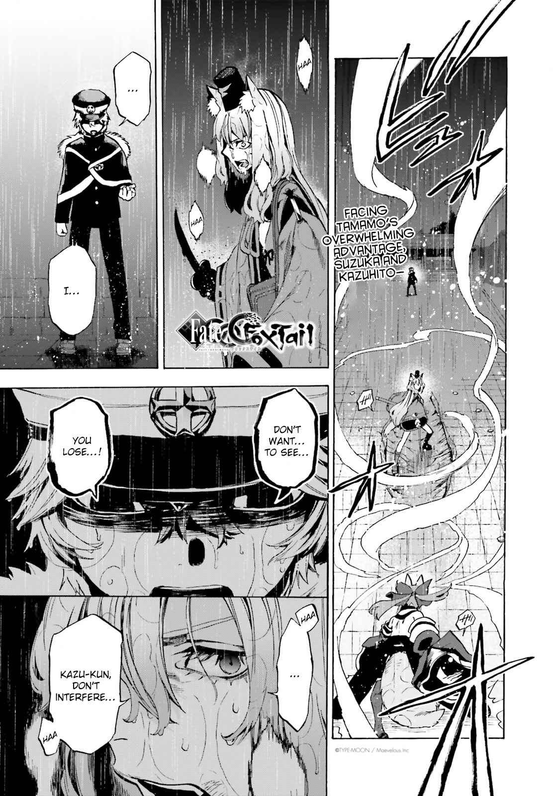 Page 1 Chapter 73.5 Fate/EXTRA CCC FoxTail
