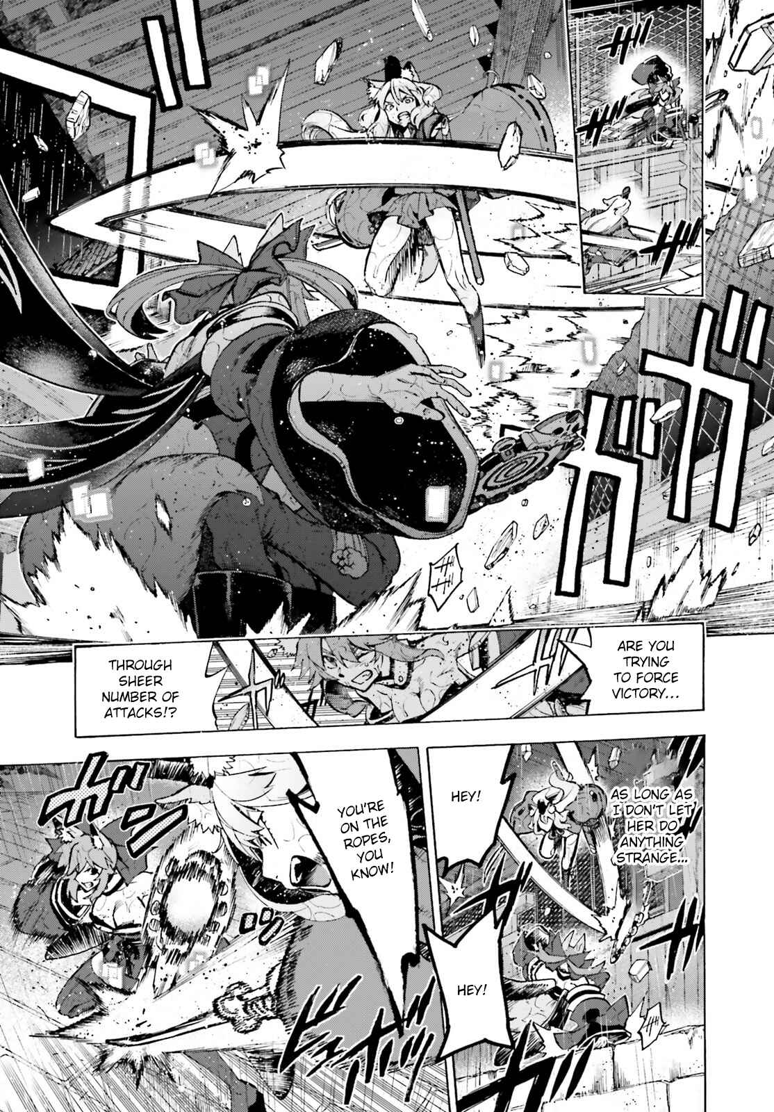 Page 11 Chapter 73.5 Fate/EXTRA CCC FoxTail