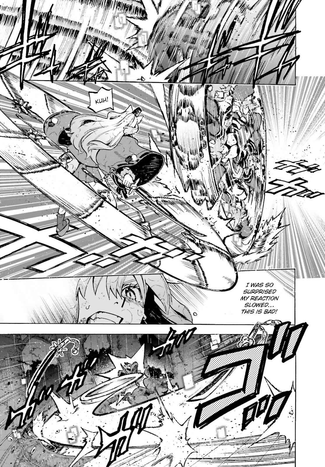 Page 7 Chapter 73.5 Fate/EXTRA CCC FoxTail