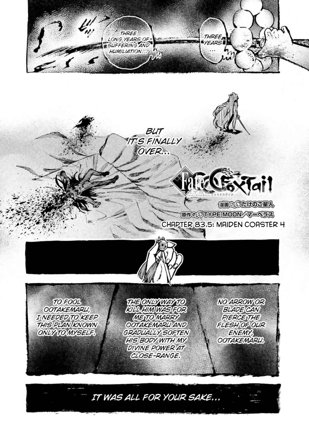 Page 2 Chapter 83.5 Fate/EXTRA CCC FoxTail