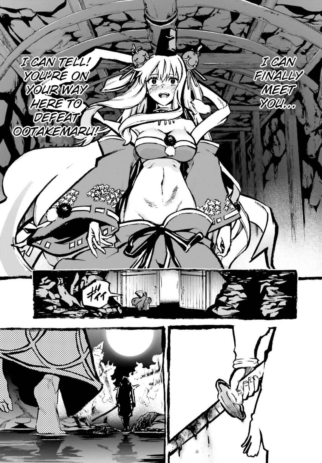 Page 3 Chapter 83.5 Fate/EXTRA CCC FoxTail