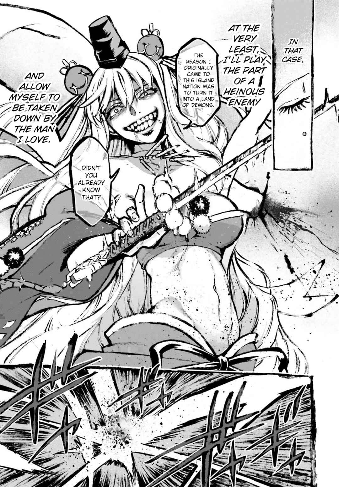 Page 7 Chapter 83.5 Fate/EXTRA CCC FoxTail