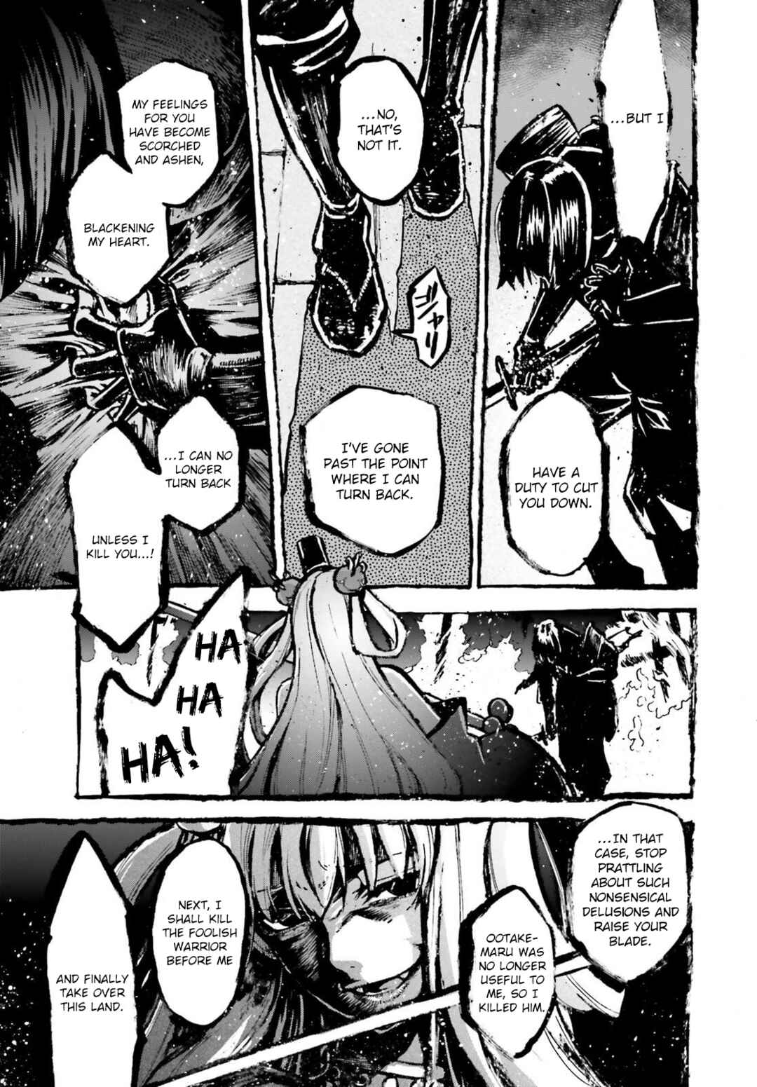 Page 9 Chapter 83.5 Fate/EXTRA CCC FoxTail