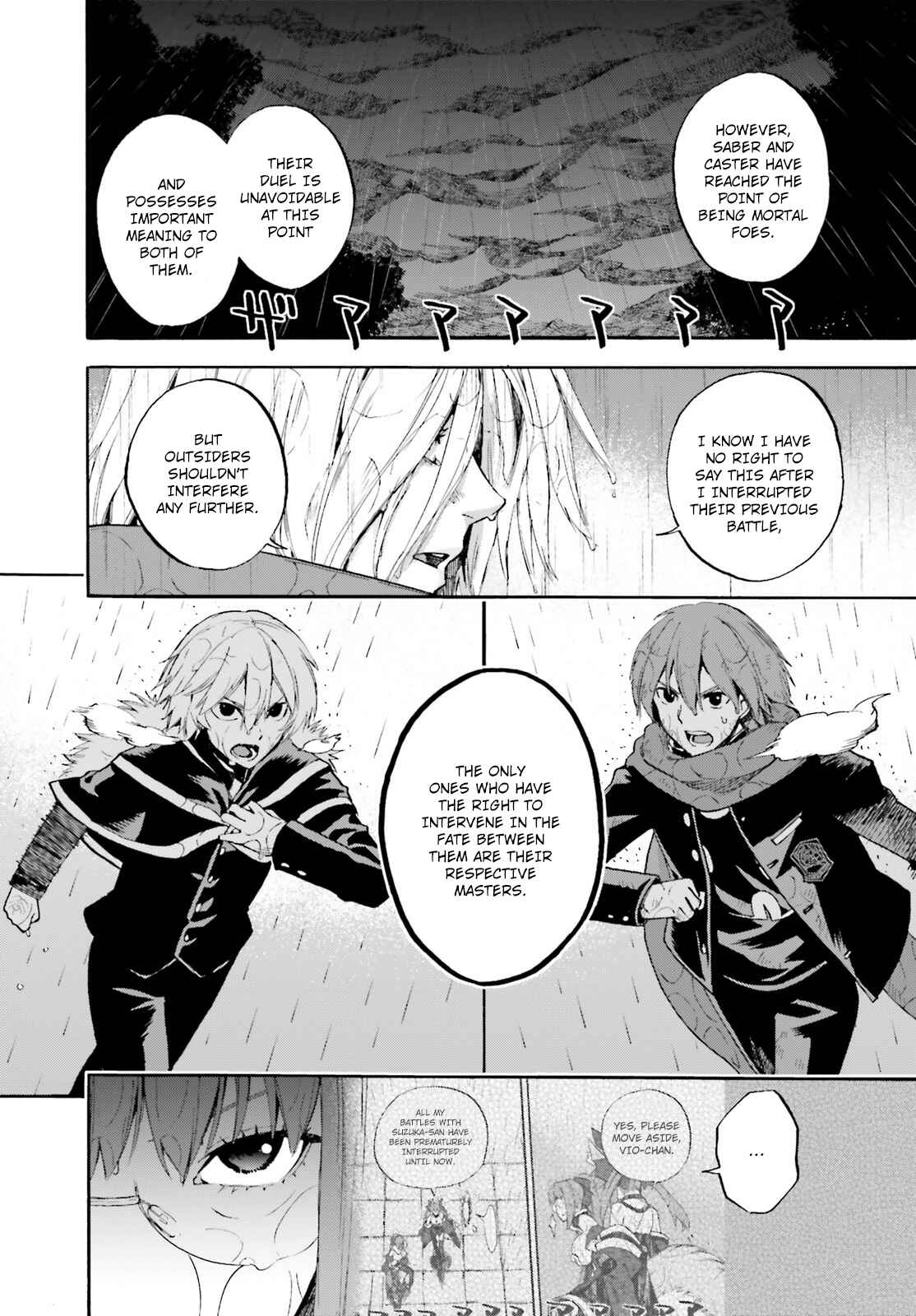 Page 20 Chapter 67 Fate/EXTRA CCC FoxTail