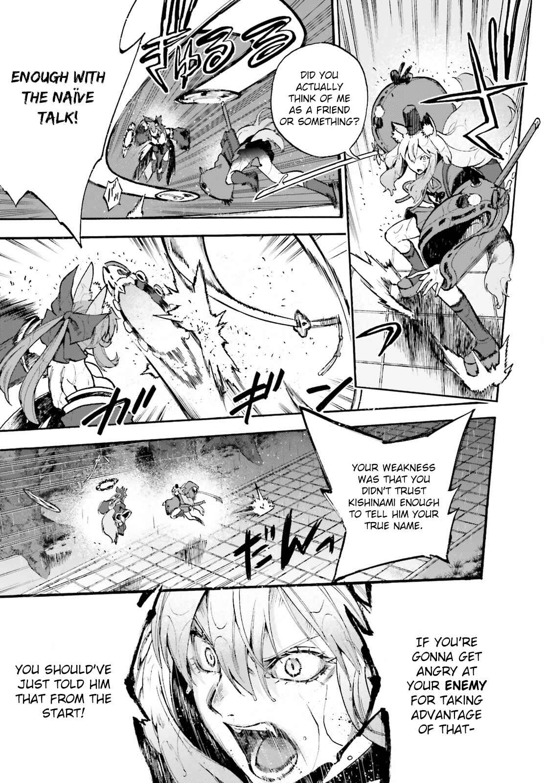 Page 3 Chapter 67 Fate/EXTRA CCC FoxTail