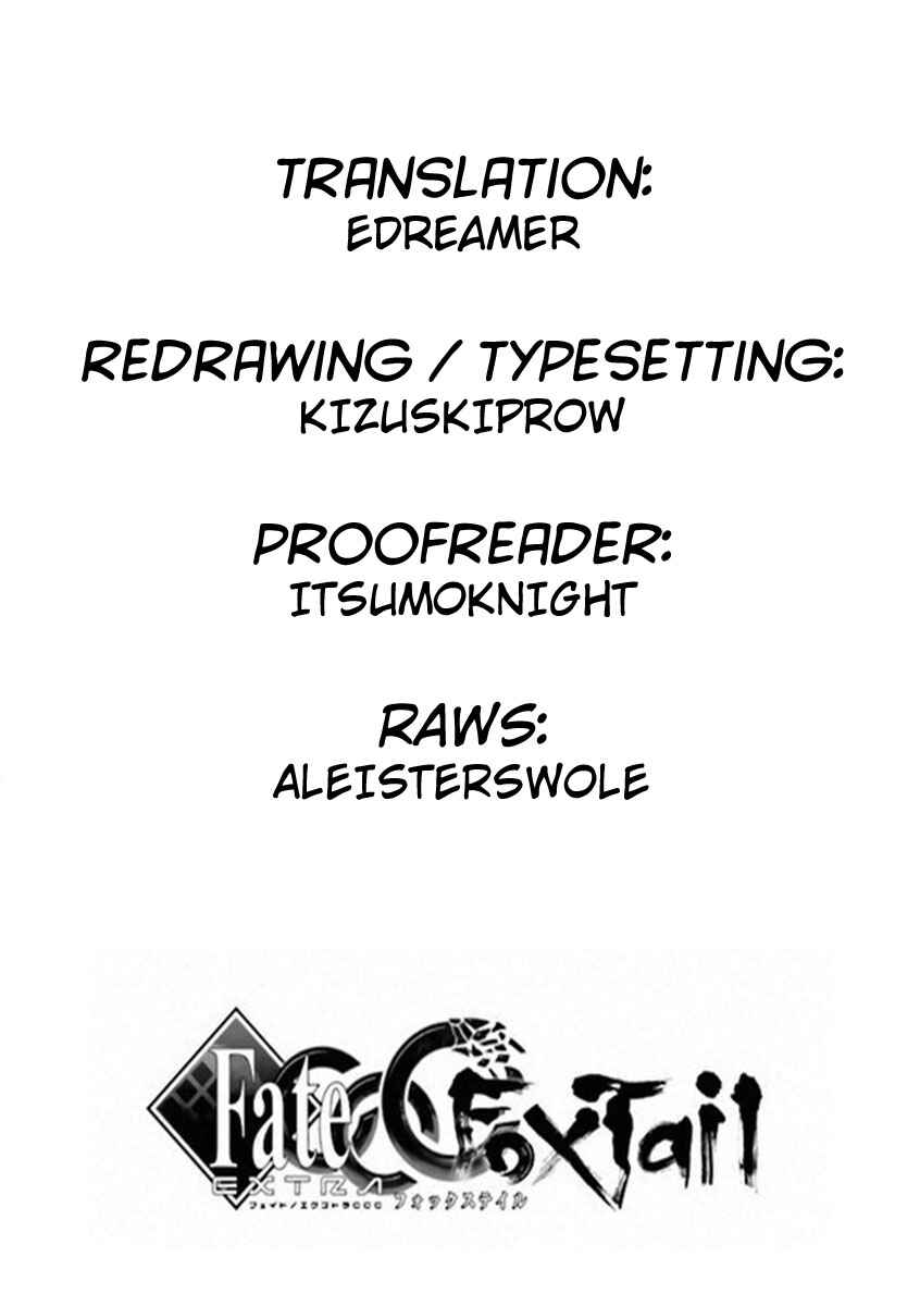 Page 11 Chapter 79 Fate/EXTRA CCC FoxTail