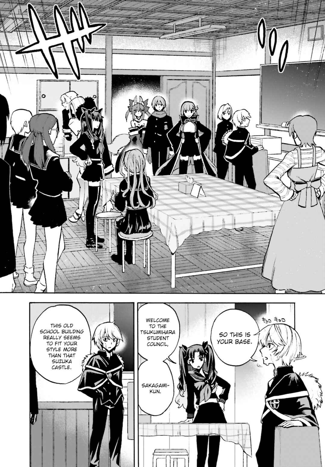 Page 4 Chapter 79 Fate/EXTRA CCC FoxTail